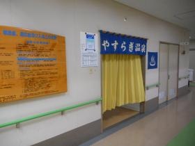 事業所の情報＿００６