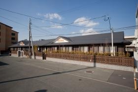 グループホーム響き