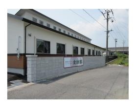 事業所の情報＿００１