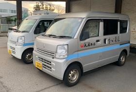 東区 丸屋本店 営業配達車