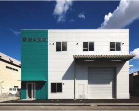 東大阪長田の駅から近い運送会社です。