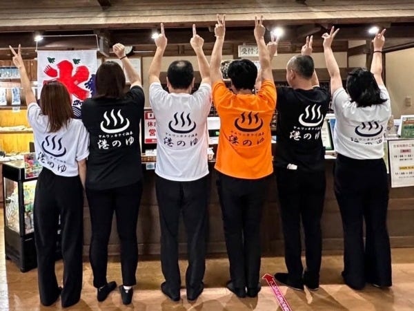 レストランスタッフ（交通費支給あり・未経験OK）