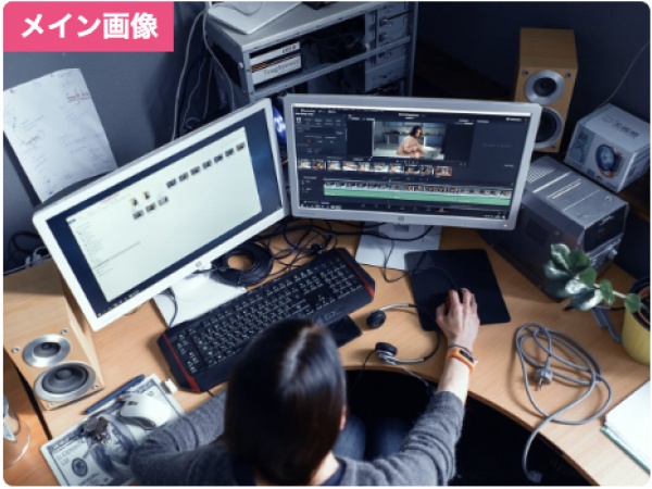 動画クリエイターとして、企業の中で活躍する方もいれば、フリーランスとして活躍している方います！一人ひとりのキャリアビジョンを支援します！