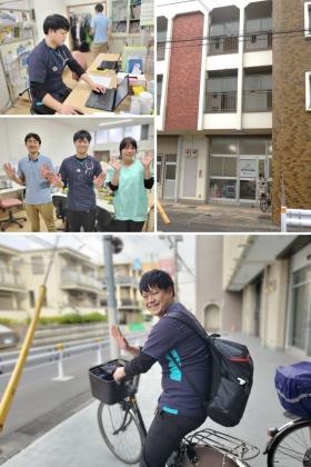 「訪問看護ステーションほたるすぎなみ」訪問は電動自転車です
