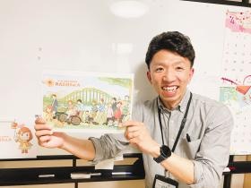 代表・管理者です！