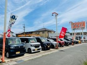Ｃａｓｔ浜松店