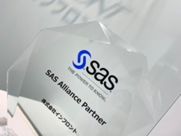 当社はSAS Institute Japan株式会社とパートナーシップを締結しております。