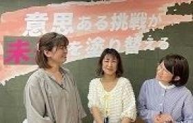 管理部です。私たちと一緒にお仕事しませんか？