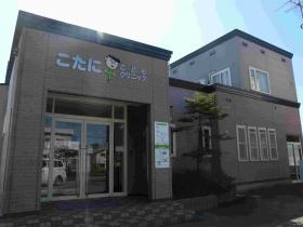 事業所の情報＿００１