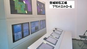 自動運転監視業務モニター室