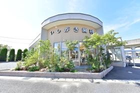 ２０１８年開業の新しい医院です