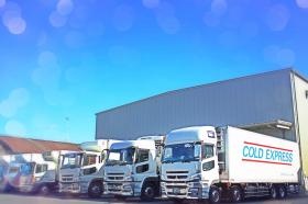 本社・冷凍冷蔵倉庫