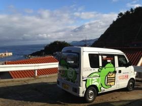 カバ号でお食事をお届け