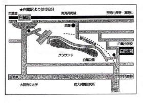 事業所の情報＿００５