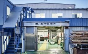 本社（正面）