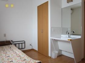 事業所の情報＿００６