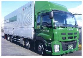 事業所の情報＿００１