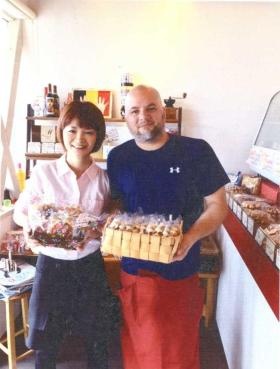 事業所の情報＿００１