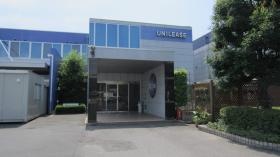 事業所の情報＿００５