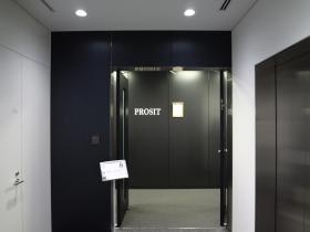 事業所の情報＿００４