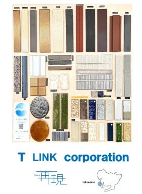 台湾の展示会パネル 常滑から世界に！！！