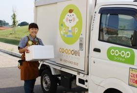 事業所の情報＿００３