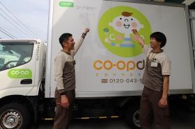 事業所の情報＿０１０