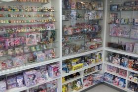 事業所の情報＿００２