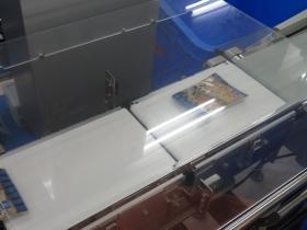 前処理工程と選別・包装工程に分かれています。