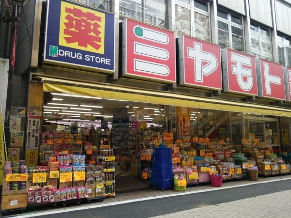 地域密着型、アットホームな店舗です。地域の皆様に愛されている店舗スタッフになりませんか？