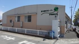 事業所の情報＿００１