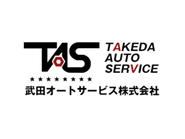 カーサポート営業（未経験OK・ノルマなし）