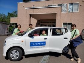 未経験の方も研修が充実しているのでご安心ください。