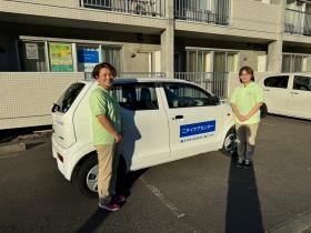 家庭との両立がしやすいお仕事です