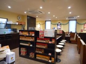 事業所の情報＿００２