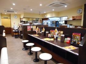 事業所の情報＿００３