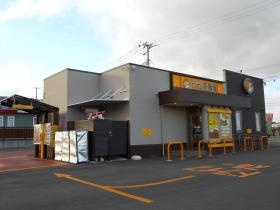 事業所の情報＿００１