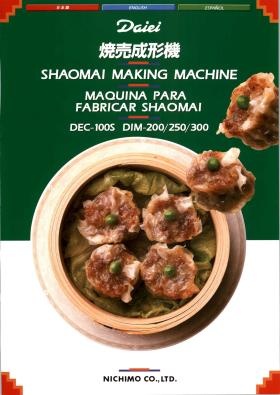 事業所の情報＿００４