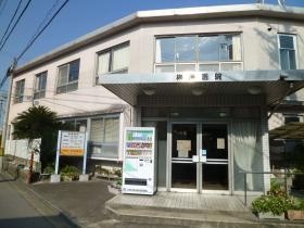 事業所の情報＿００５