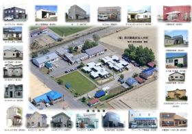 事業所の情報＿００１