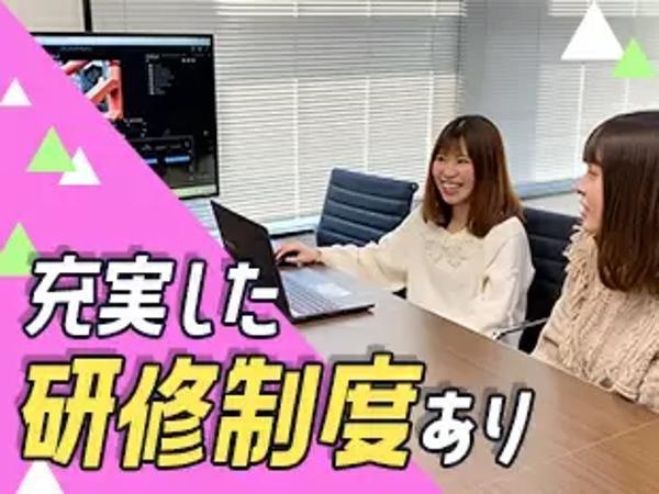 仲間と楽しく研修。9割が未経験からのチャレンジ。平均年齢は26歳。