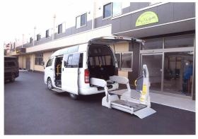 事業所の情報＿０１０