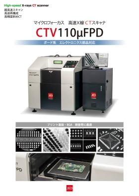 事業所の情報＿００３