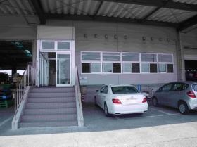 事業所の情報＿００２