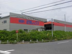 事業所の情報＿００１