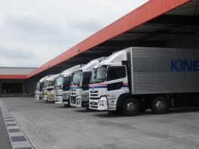 事業所の情報＿００７