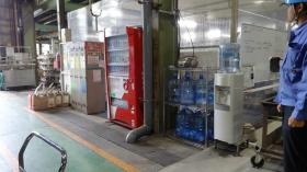 事業所の情報＿０１０