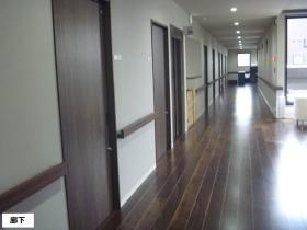 事業所の情報＿００４