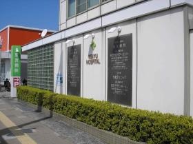 事業所の情報＿００２