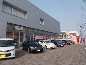 事業所の情報＿００１